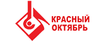 Красный октябрь